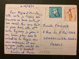 CP Pour La FRANCE TP CAIADOR 75 + LOPES SOUSA 3 OBL.MEC.9 9 1996 LISBOA - Lettres & Documents