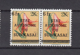 Zuid - Kasai : Ocb Nr:  10 - V ** MNH  (zie Scan) Sans Point Sur Le I + Surcharge A Gauche - Sud-Kasaï