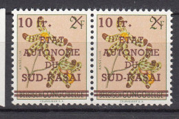 Zuid - Kasai : Ocb Nr: 13 - V ** MNH  (zie Scan) Sans Point Sur Le I - Sur Kasai