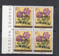 Zuid - Kasai : Ocb Nr: 1 - V ** MNH  (zie Scan) Un Point Sur Le I , Deux Differents - South-Kasaï