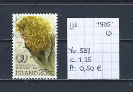 (TJ) IJsland 1985 - YT 587 (gest./obl./used) - Gebruikt