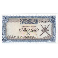 Oman, 1/4 Rial, KM:15a, NEUF - Oman