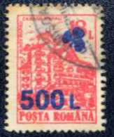 Romana - Roemenië - C14/57 - 1998 - (°)used - Michel 5314 - Hotels &  Herbergen Met Opdruk - Oblitérés