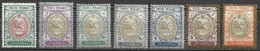 Iran - 1909 : Yv 276-82 * Vc 158 - Iran