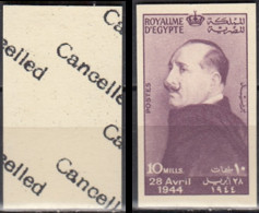 1944 Egypt KING FOUAD Cancelled 1 Value IMPERF MNH - Neufs