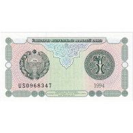 Billet, Ouzbékistan, 1 Sum, 1994, KM:73, NEUF - Usbekistan