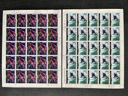 République Centrafricaine 1976 - N°262/263 + PA N°150/151 - Lot De 4 Feuilles Complètes (o) - Luxe - JO Innsbruck 1976 - Invierno 1976: Innsbruck