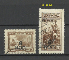 RUSSLAND RUSSIA 1927/1928 Michel 336 - 337 O - Oblitérés