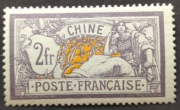 CHINE / YT 32 / MERSON / Neuf* Regommé / MH New Gum - Unused Stamps