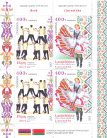2023. Armenia,  Folk Dances, S/s, Joint Issue With Belarus,  Mint/** - Armenia