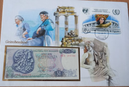 Greece,cover With 50 Drachma 1978 UNC  + YOUTH Stamps As Scan - Greece