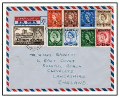 BAHRAIN - 1960 Multi Franked Cover To 2/6d Addressed To UK Used At AWALI (Queen Elizabeth) (**) VERY RARE - Qatar