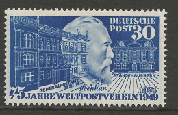 ALLEMAGNE FEDERALE Yvert N° 2D NEUF** LUXE SANS CHARNIERE / Hingeless / MNH / Signé - Ungebraucht