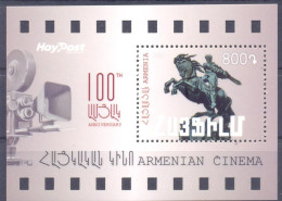 2023. Armenia,  Centenary Of The Foundation Of The Armenian Cinema, S/s,  Mint/** - Armenia