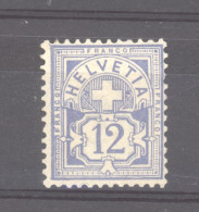 0ch  1850  -  Suisse  :  Yv  68a  *   Bleu Pâle - Neufs