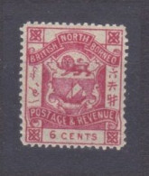 1888 North Borneo 31 Coats Of Arms  12,00 € - Noord Borneo (...-1963)