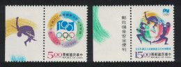 Taiwan, 1994, Mi: 2191/92  (MNH) - Ongebruikt