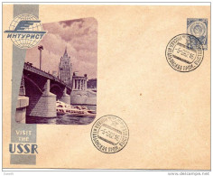 1962  LETTERA - Storia Postale