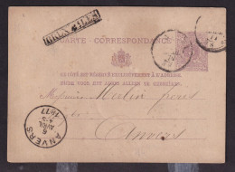 DDFF 185 --  Entier Postal Lion Couché AMBULANT (NORD) 1 1877 - Griffe D' Origine BRUXELLES Encadrée - Vers Anvers - Ambulanti