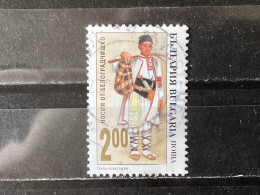 Bulgaria / Bulgarije - Traditional Clothing (2) 2000 - Used Stamps