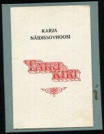 Estonia:Soviet Union:Karja Collective Farm Letter Of Thanks With Leeches, 1987 - Diplômes & Bulletins Scolaires