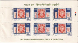 INDIA 1989  World Philatelic Exhibition Pane Sheetlet / Booklet Panes Traffic Light MNH As Per Scan P.O Fresh & Fine - Ongebruikt