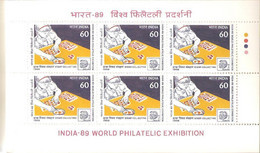 INDIA 1989  World Philatelic Exhibition Pane Sheetlet / Booklet Panes Traffic Light MNH As Per Scan P.O Fresh & Fine - Ongebruikt