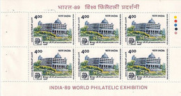 INDIA 1989  World Philatelic Exhibition Pane Sheetlet / Booklet Panes Traffic Light MNH As Per Scan P.O Fresh & Fine - Ongebruikt
