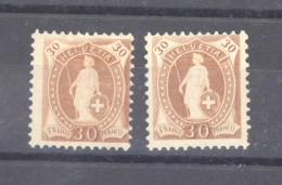 0ch  1862  -  Suisse  :  Yv  95  *  2 Teintes Brun Jaune Et Jaune Brun,  Papier Blanc - Nuevos