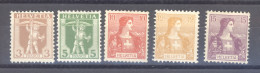 0ch  1864  -  Suisse  :  Yv  114-18  * - Unused Stamps