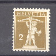 0ch  1866  -  Suisse  :  Yv  134b  *    Type II - Nuevos