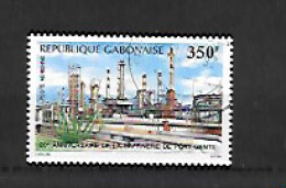 TIMBRE OBLITERE DU GABON DE 1988 N° MICHEL  1020 - Gabon