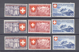 0ch  1872  -  Suisse  :  Yv  320-28  ** - Neufs