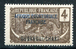 OUBANGUI- Y&T N°45- Neuf Sans Charnière ** - Neufs