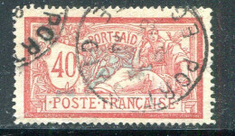 PORT SAID- Y&T N°30- Oblitéré - Used Stamps