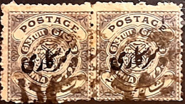 BRITISH INDIA HYDERABAD STATE 2 X 1/4a Quarter Anna Pair Used As Per Scan - Hyderabad