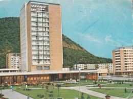 A23511 - Piatra Neamt Turistic Hotel  Romania  Postal Stationery Used 1967 - Postal Stationery