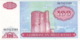 Azerbaijan 100 Manat ND (1999), UNC (P-18b, B-308b) - Arzerbaiyán