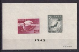 JAPON - Bloc UPU De 1949 TTB - Hojas Bloque