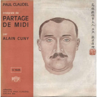 Alain Cuny - Partage De Midi - Formati Speciali