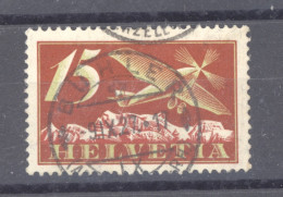 0ch  1875  -  Suisse  -  Avion :  Yv  3  (o) - Usati