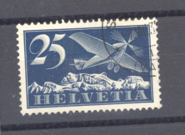0ch  1876  -  Suisse  -  Avion :  Yv  5  (o)  Papier Ordinaire - Usati
