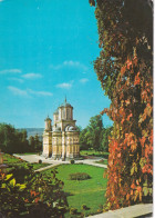 A23519 - Curtea De Arges Monastery  Romania  Postal Stationery Used 1974 - Postal Stationery