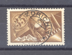 0ch  1877  -  Suisse  -  Avion :  Yv  6  (o)  Papier Ordinaire - Usati