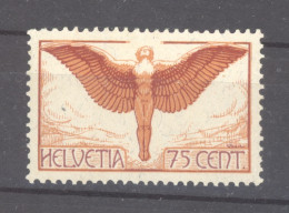 0ch  1881  -  Suisse  -  Avion :  Yv  11a  (o)  Papier Ordinaire - Nuevos