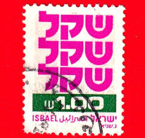 ISRAELE -  Usato - 1982 - Simboli - Standby Sheqel - 1.00 - Oblitérés (sans Tabs)