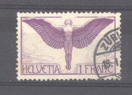 0ch  1882  -  Suisse  -  Avion :  Yv  12a  (o)  Papier Ordinaire - Usati