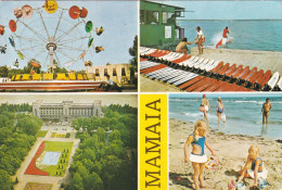 A23526 - Mamaia Constanta Childrens Play  Romania  Postal Stationery Used 1980 - Postal Stationery