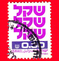 ISRAELE -  Usato - 1980 - Simboli - Standby Sheqel - 0.30 - Oblitérés (sans Tabs)