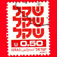 ISRAELE -  Usato - 1980 - Simboli - Standby Sheqel - 0.50 - Gebraucht (ohne Tabs)